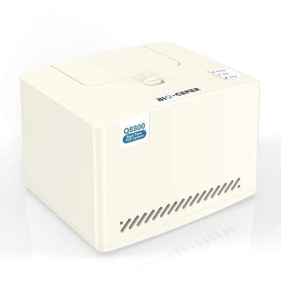Bio-Gener H8800
