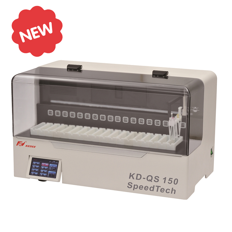 KD-QS150 Speed Tech 스테이너